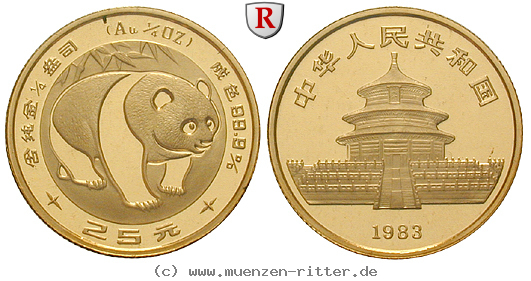 china-volksrepublik-25-yuan/95231.jpg