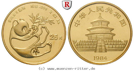 Klicken Sie auf das Bild um es auf Ihrem Rechner zu speichern china-volksrepublik-25-yuan/95232.jpg