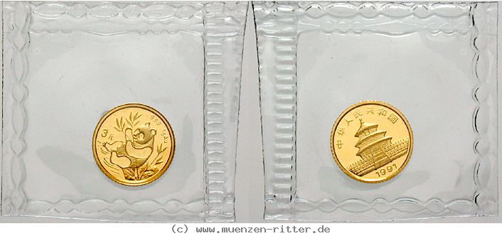 china-volksrepublik-3-yuan/46036.jpg