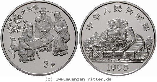 china-volksrepublik-3-yuan/ag16788.jpg