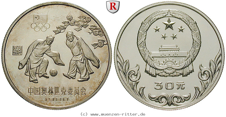 china-volksrepublik-30-yuan/47914.jpg