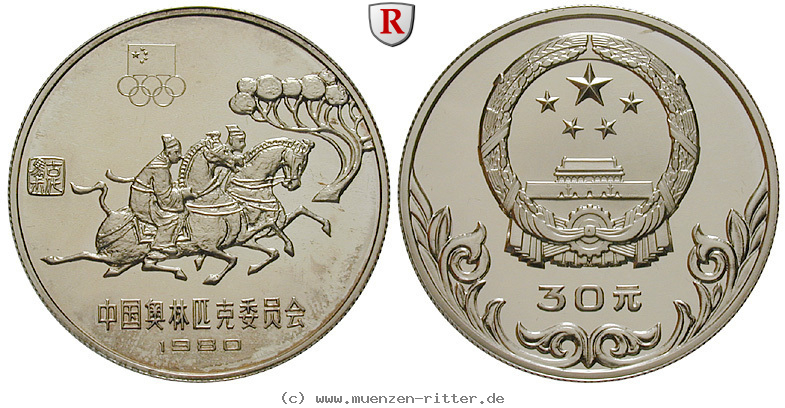 china-volksrepublik-30-yuan/47918.jpg