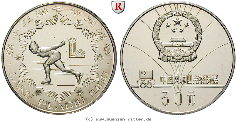 china-volksrepublik-30-yuan/47921.jpg