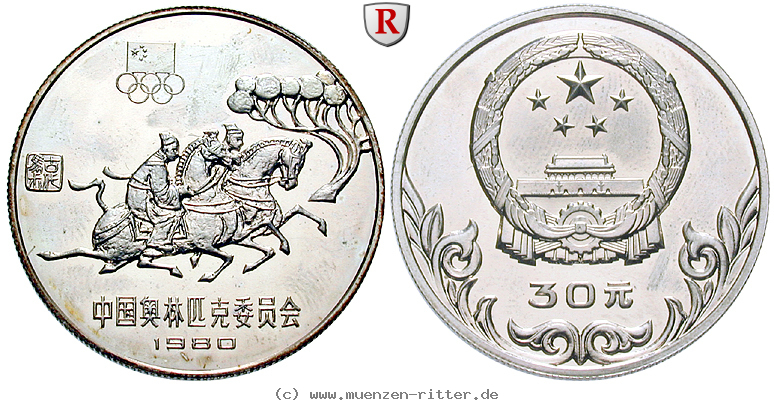 china-volksrepublik-30-yuan/75826.jpg