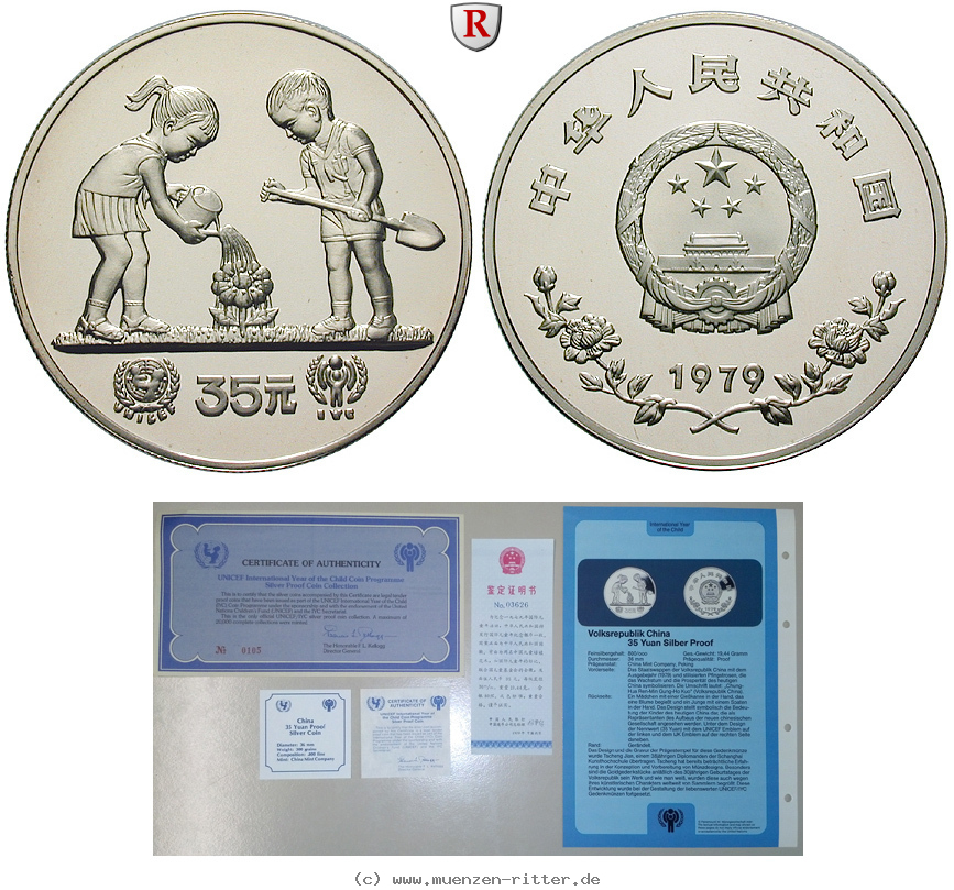 Klicken Sie auf das Bild um es auf Ihrem Rechner zu speichern china-volksrepublik-35-yuan/ag16785.jpg