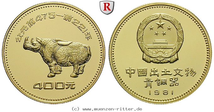 Klicken Sie auf das Bild um es auf Ihrem Rechner zu speichern china-volksrepublik-400-yuan/103343.jpg