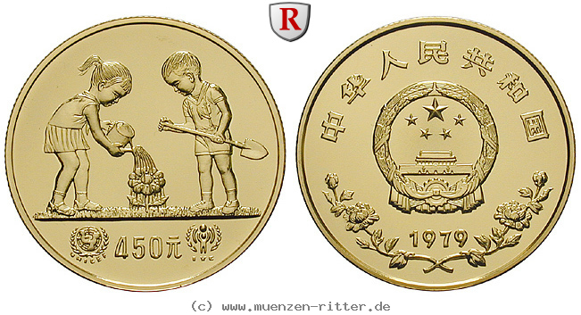 Klicken Sie auf das Bild um es auf Ihrem Rechner zu speichern china-volksrepublik-450-yuan/101197.jpg
