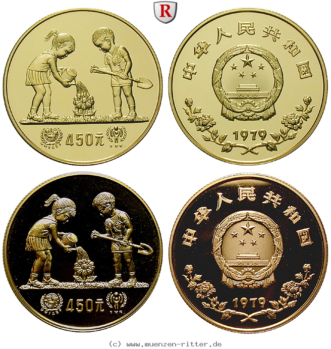 Klicken Sie auf das Bild um es auf Ihrem Rechner zu speichern china-volksrepublik-450-yuan/93962.jpg