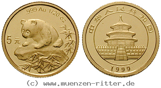 china-volksrepublik-5-yuan/15267.jpg