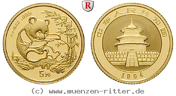 china-volksrepublik-5-yuan/25249.jpg