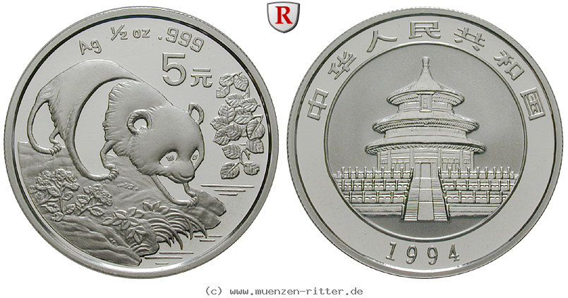 china-volksrepublik-5-yuan/49605.jpg