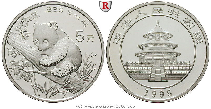 china-volksrepublik-5-yuan/51737.jpg
