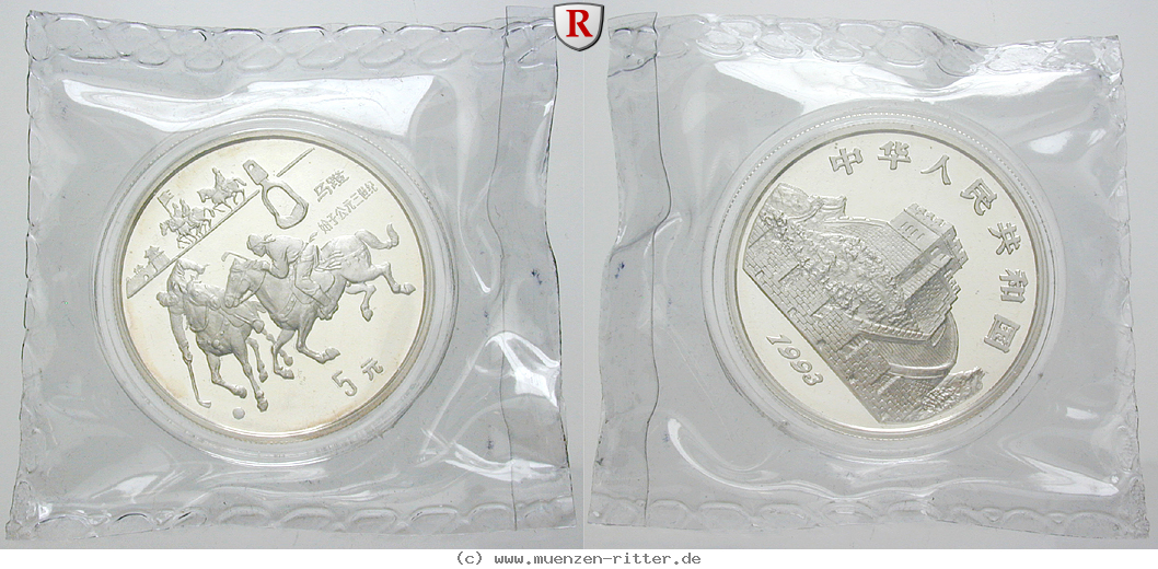 Klicken Sie auf das Bild um es auf Ihrem Rechner zu speichern china-volksrepublik-5-yuan/77686.jpg