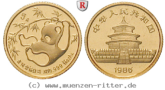 china-volksrepublik-5-yuan/90303.jpg