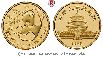 china-volksrepublik-5-yuan/92975.jpg