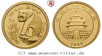 Klicken Sie auf das Bild um es auf Ihrem Rechner zu speichern china-volksrepublik-5-yuan/95629.jpg
