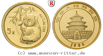 china-volksrepublik-5-yuan/96814.jpg