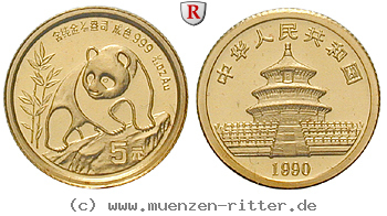 china-volksrepublik-5-yuan/98981.jpg