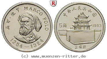 china-volksrepublik-5-yuan/98984.jpg
