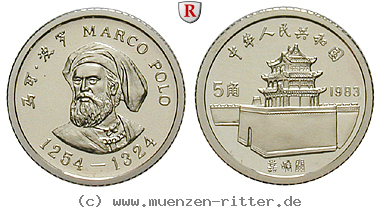 china-volksrepublik-5-yuan/98985.jpg