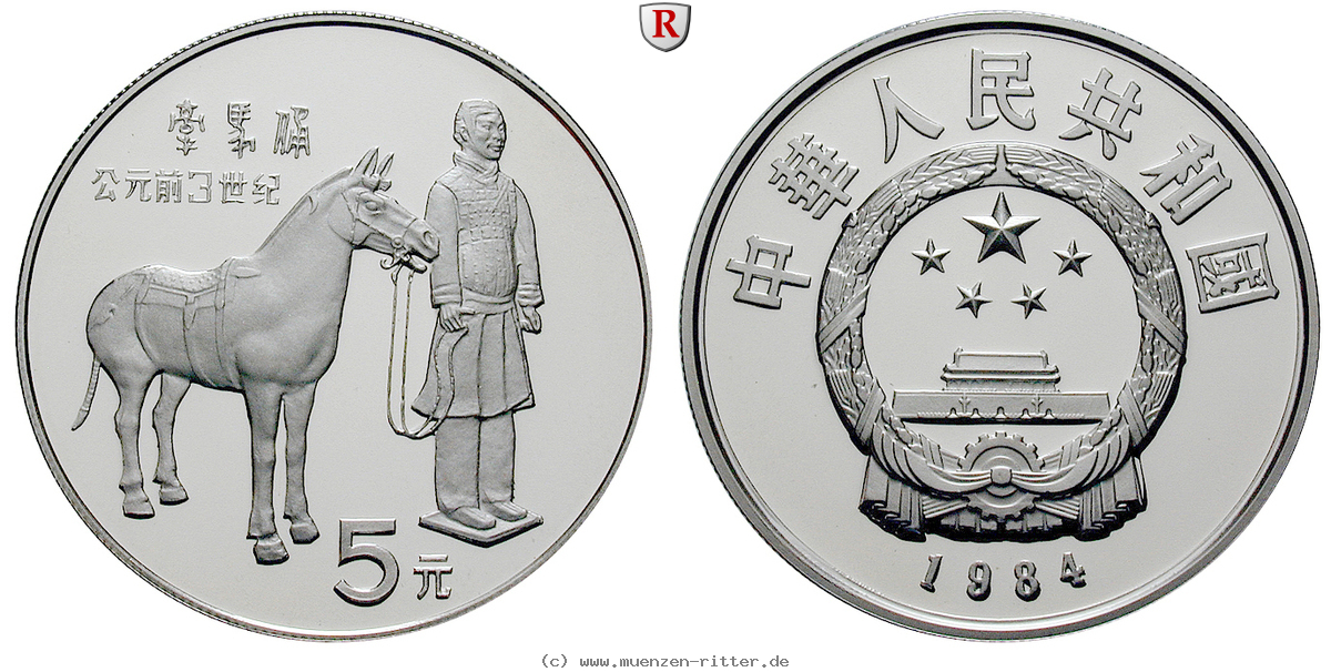 Klicken Sie auf das Bild um es auf Ihrem Rechner zu speichern china-volksrepublik-5-yuan/ag16565a.jpg