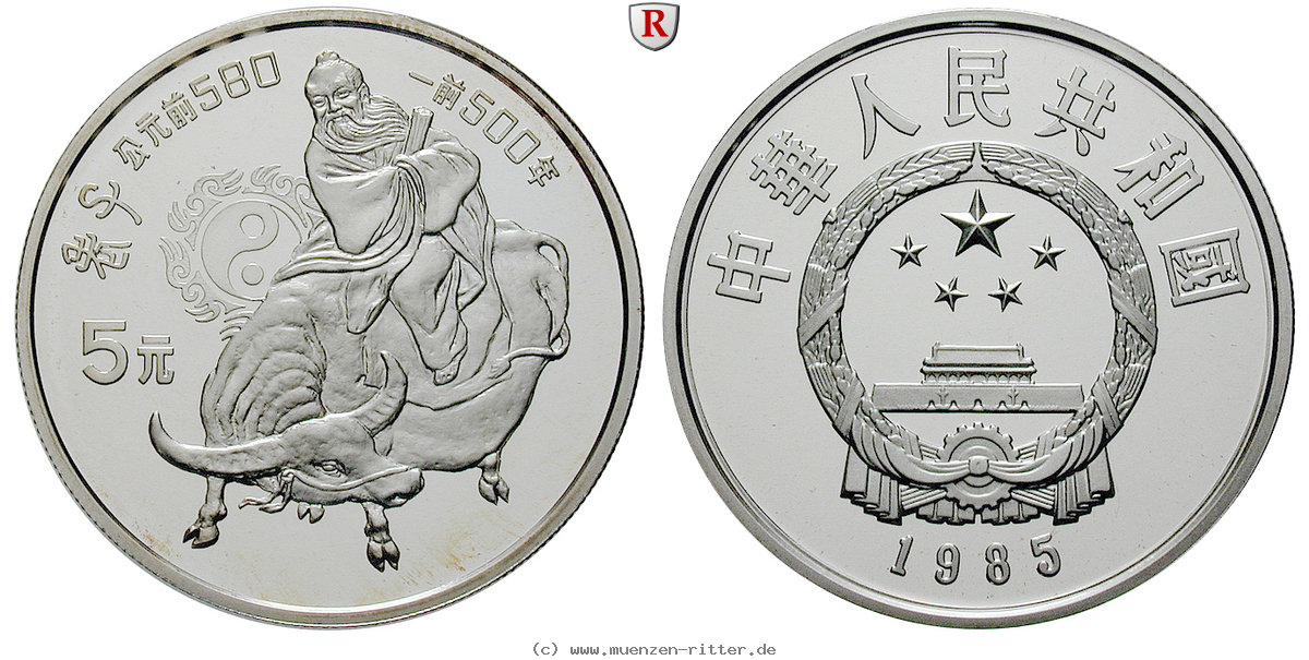 Klicken Sie auf das Bild um es auf Ihrem Rechner zu speichern china-volksrepublik-5-yuan/ag16571a.jpg
