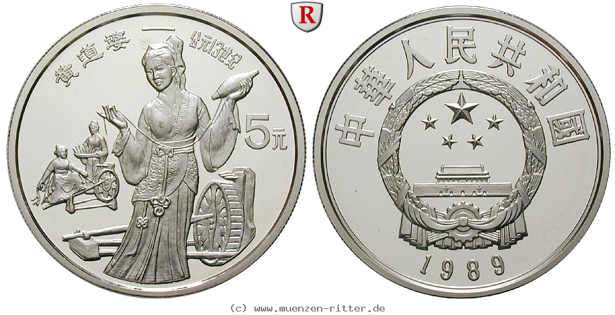 Klicken Sie auf das Bild um es auf Ihrem Rechner zu speichern china-volksrepublik-5-yuan/ag16665.jpg
