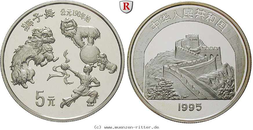 china-volksrepublik-5-yuan/ag16732.jpg