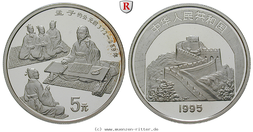 Klicken Sie auf das Bild um es auf Ihrem Rechner zu speichern china-volksrepublik-5-yuan/ag16736.jpg
