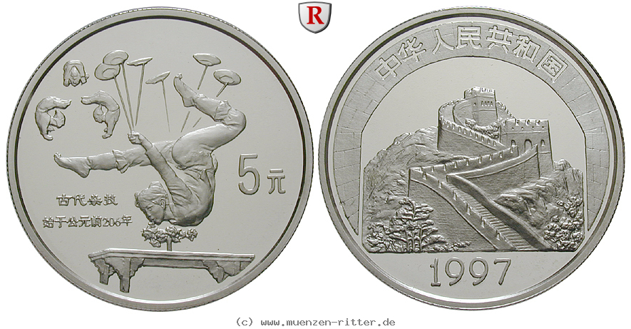 Klicken Sie auf das Bild um es auf Ihrem Rechner zu speichern china-volksrepublik-5-yuan/ag16742.jpg