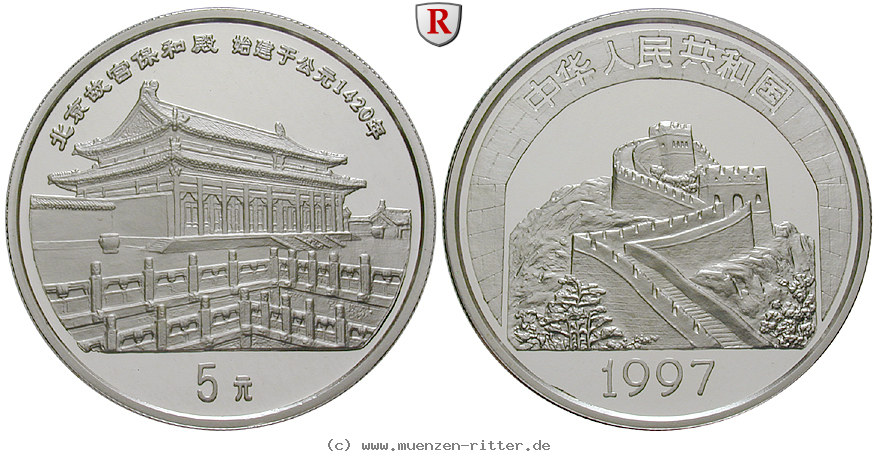 china-volksrepublik-5-yuan/ag16743.jpg