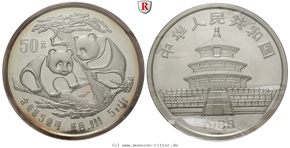 Klicken Sie auf das Bild um es auf Ihrem Rechner zu speichern china-volksrepublik-50-yuan/103958.jpg
