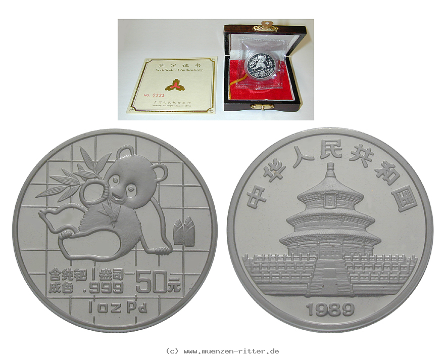 china-volksrepublik-50-yuan/24712.jpg