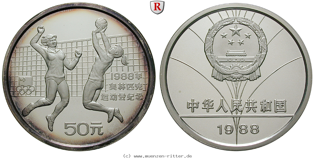 Klicken Sie auf das Bild um es auf Ihrem Rechner zu speichern china-volksrepublik-50-yuan/25735.jpg