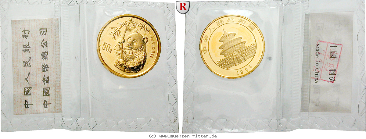 china-volksrepublik-50-yuan/51824.jpg