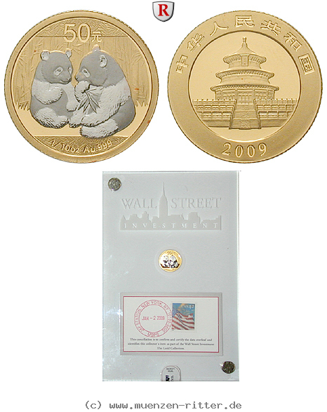 Klicken Sie auf das Bild um es auf Ihrem Rechner zu speichern china-volksrepublik-50-yuan/53077.jpg