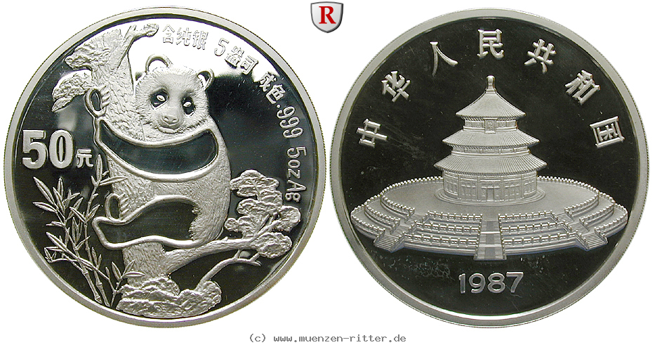china-volksrepublik-50-yuan/71429.jpg