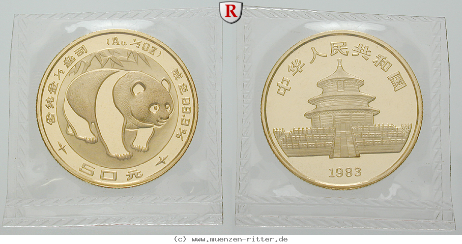 Klicken Sie auf das Bild um es auf Ihrem Rechner zu speichern china-volksrepublik-50-yuan/76388.jpg