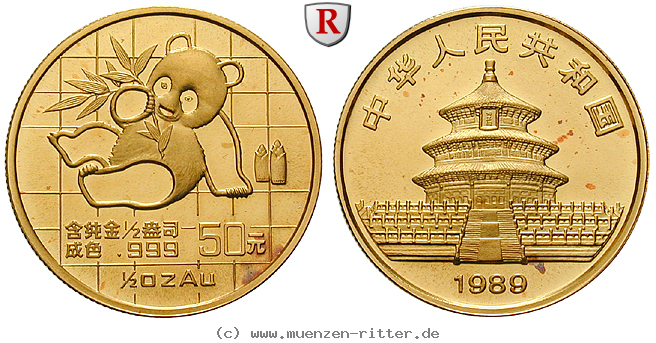 china-volksrepublik-50-yuan/92982.jpg