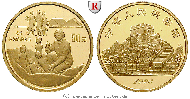 china-volksrepublik-50-yuan/94982.jpg