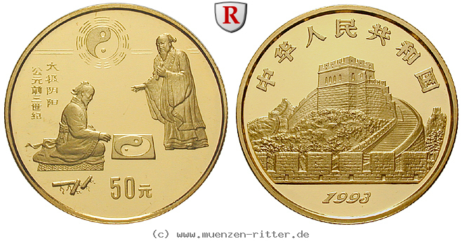 Klicken Sie auf das Bild um es auf Ihrem Rechner zu speichern china-volksrepublik-50-yuan/94983.jpg