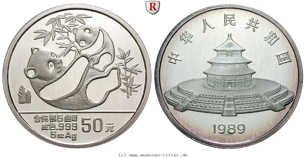 china-volksrepublik-50-yuan/95247.jpg