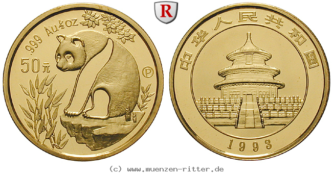 china-volksrepublik-50-yuan/95625.jpg