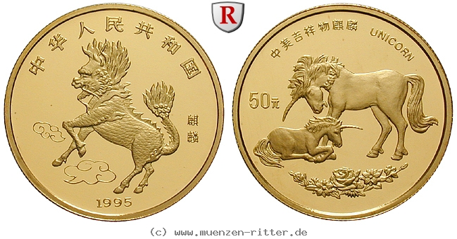 china-volksrepublik-50-yuan/97074.jpg