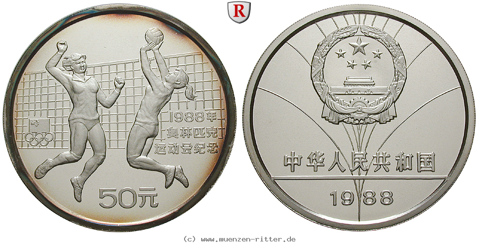 Klicken Sie auf das Bild um es auf Ihrem Rechner zu speichern china-volksrepublik-50-yuan/98231.jpg