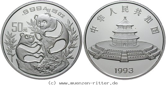 Klicken Sie auf das Bild um es auf Ihrem Rechner zu speichern china-volksrepublik-50-yuan/ag16493.jpg