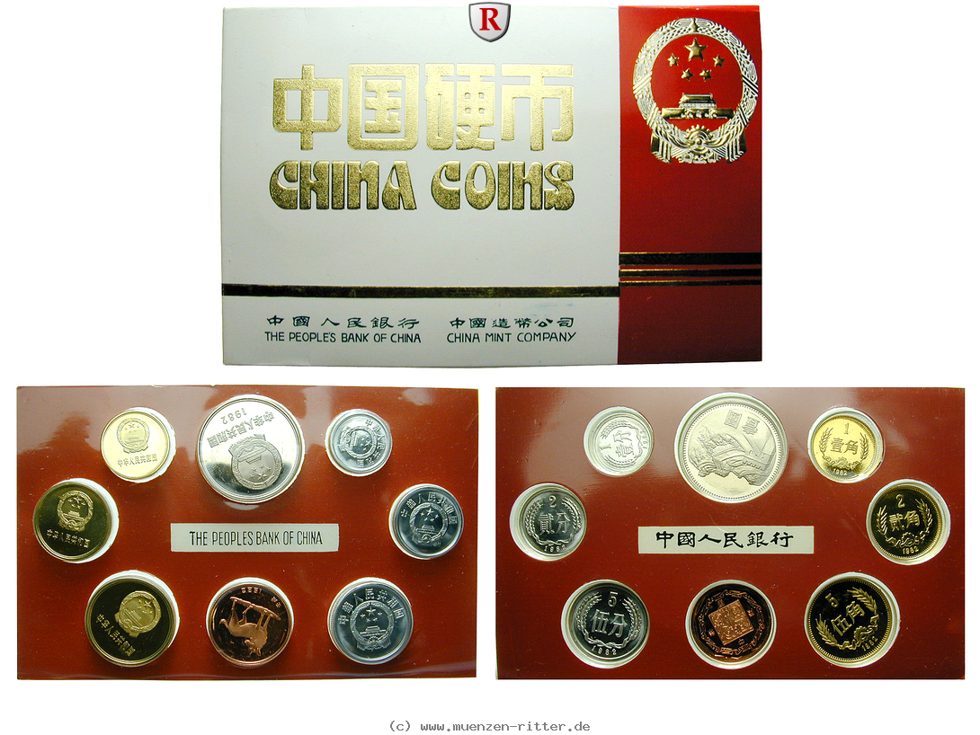 china-volksrepublik-kursmuenzensatz/53129.jpg