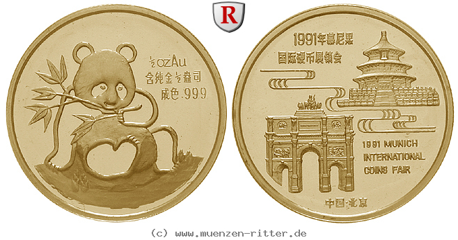 Klicken Sie auf das Bild um es auf Ihrem Rechner zu speichern china-volksrepublik-panda/46132.jpg