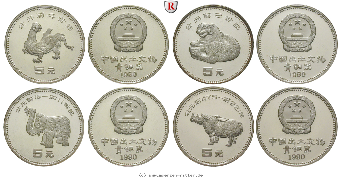china-volksrepublik-satz/100521.jpg