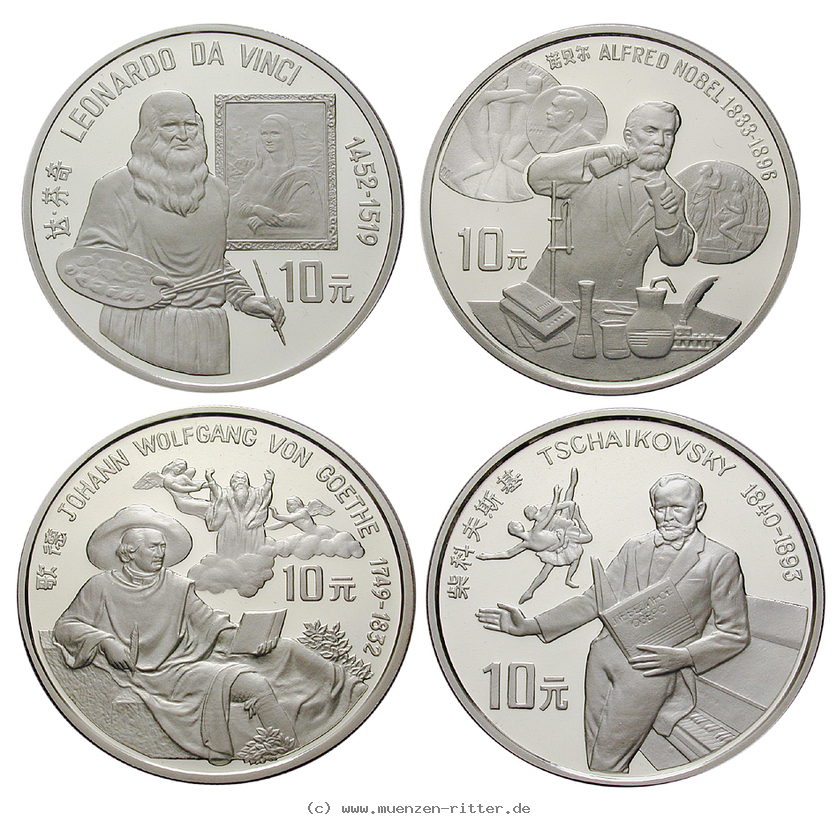 china-volksrepublik-satz/17402.jpg